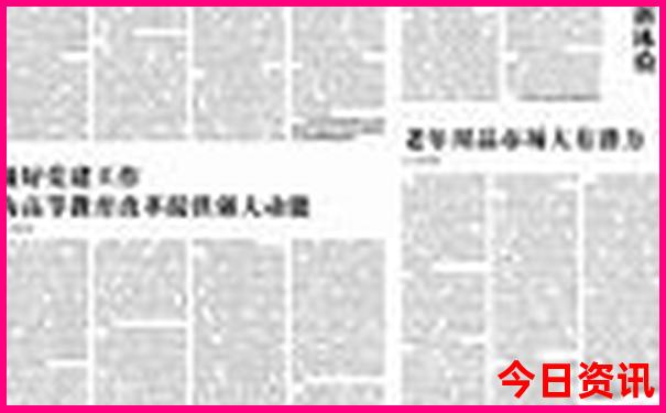 暑假哪个地方最凉快